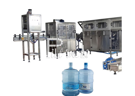 un ANIMALE DOMESTICO 450BPH di 3 teste imbottigliatrice da 5 galloni fornitore