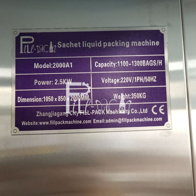 Macchina di rifornimento liquida della bustina di plastica elettrica fornitore