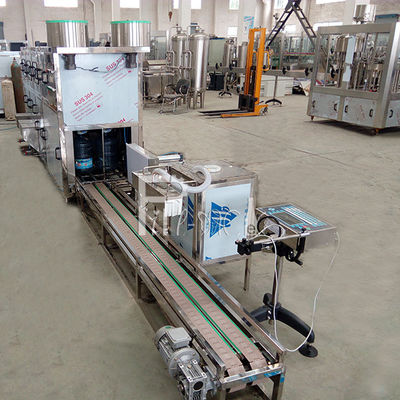 Pianta acquatica di gallone dell'acciaio inossidabile 304 3KW 300 BPH fornitore