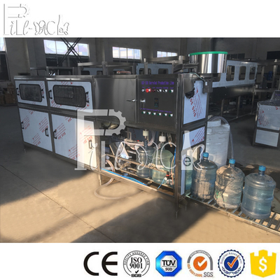 Linea automatica della macchina di rifornimento da 5 galloni 200BPH con il sollevatore del cappuccio fornitore