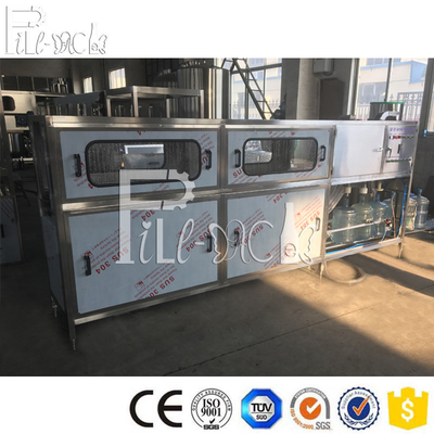 Linea automatica della macchina di rifornimento da 5 galloni 200BPH con il sollevatore del cappuccio fornitore
