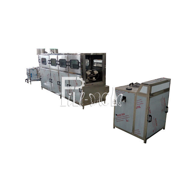 Pianta acquatica di gallone del collegamento di tubo di SUS 304 300 BPH fornitore